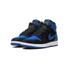 Jordan Air Jordan 1 High OG GS Royal Reimagined Grade School