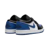 Jordan Air Jordan 1 Low Royal Toe Mens