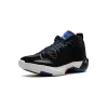 Jordan Air Jordan XXXVII Low Nothing But Net Mens