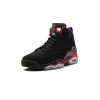 Jordan Jordan MVP 678 Raptors Mens