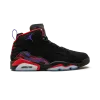 Jordan Jordan MVP 678 Raptors Mens