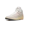 Jordan Jordan 2 Retro WMNS Soft Pink Womens