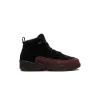 Jordan Air Jordan 12 PS A Ma Maniére - Black Pre School