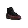 Jordan Air Jordan 12 PS A Ma Maniére - Black Pre School