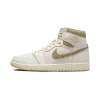 Jordan Air Jordan 1 Retro High OG Vibrations Of Naija Mens