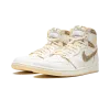 Jordan Air Jordan 1 Retro High OG Vibrations Of Naija Mens