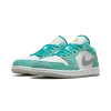 Jordan Air Jordan 1 Low SE New Emerald Mens