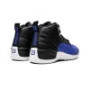 Jordan AIR JORDAN 12 WMNS Hyper Royal Womens