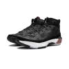 Jordan Air Jordan 37 Black Hot Punch Mens
