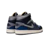 Jordan Air Jordan 1 Mid SE Craft Obsidian Mens