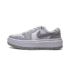 Jordan AIR JORDAN 1 ELEVATE LO WMNS Stealth / Titanium Womens