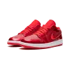 Jordan JORDAN 1 LO SE WMNS Pomegranate Womens