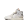 Jordan Jordan 1 Mid SE Craft GS Inside Out Grade School