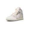 Jordan Jordan 1 Mid SE Craft GS Inside Out Grade School
