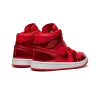 Jordan AIR JORDAN 1 MID WMNS Pomegranate Womens