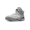 Jordan Air Jordan 6 Georgetown Mens