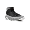 Jordan Air Jordan 9 Retro Particle Grey Mens