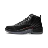 Jordan Air Jordan 12 Retro Utility Mens