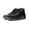 Jordan Air Jordan 12 Retro Utility Mens