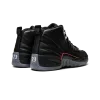 Jordan Air Jordan 12 Retro Utility Mens