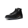 Jordan Air Jordan 12 Retro Utility Mens