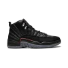 Jordan Air Jordan 12 Retro Utility Mens