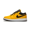 Jordan Air Jordan 1 Low GS University Gold / Black Grade School
