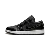 Jordan Air Jordan 1 Low SE ASW All Star Mens