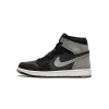 Jordan Air Jordan 1 Element Gore-Tex - Black Mens