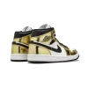 Jordan Air Jordan 1 Mid SE Metallic Gold Mens