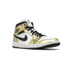 Jordan Air Jordan 1 Mid SE Metallic Gold Mens