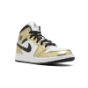 Jordan Air Jordan 1 Mid SE GS Metallic Gold Grade School