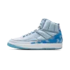 Jordan Air Jordan 2 J Balvin Mens