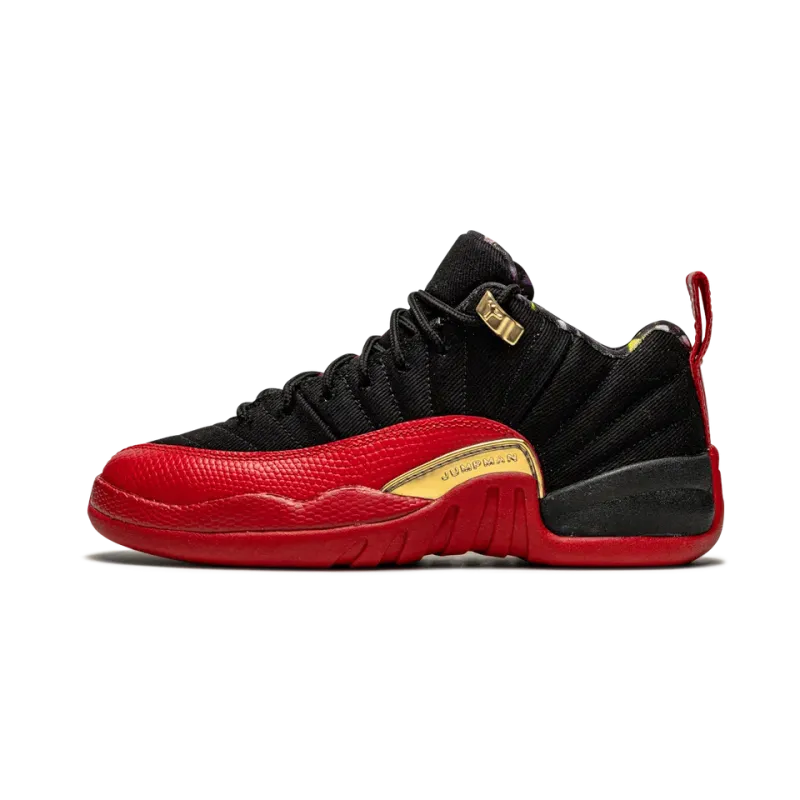 Jordan Air Jordan 12 Retro GS Super Bowl LV Grade School