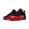 Jordan Air Jordan 12 Retro GS Super Bowl LV Grade School