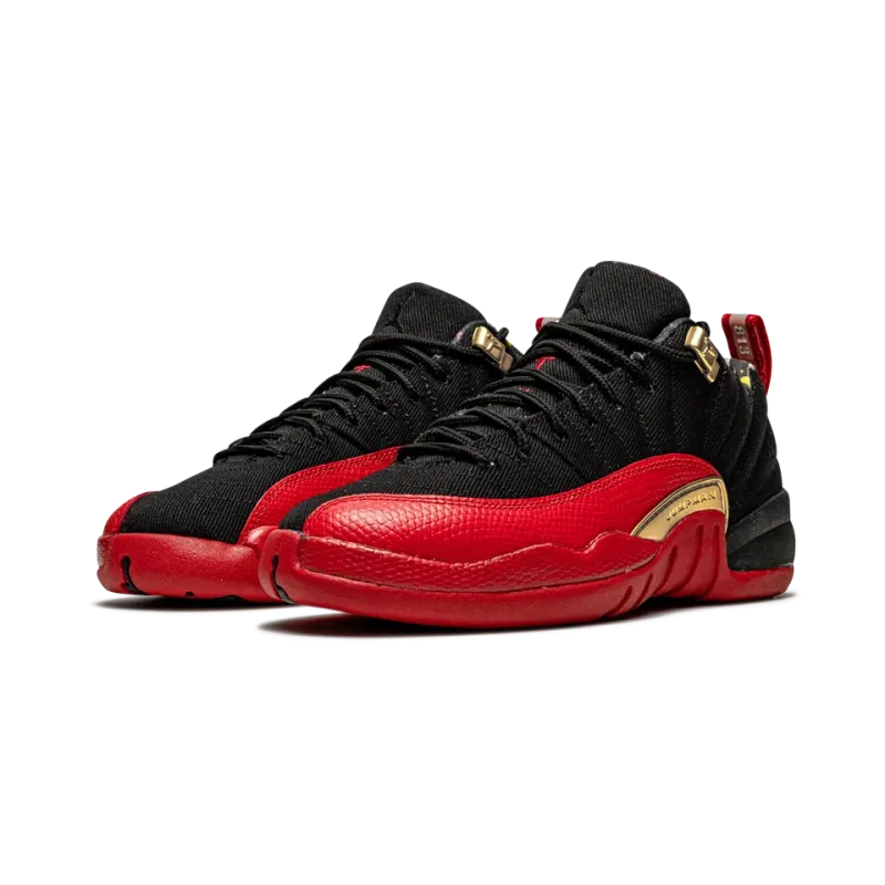 Jordan Air Jordan 12 Retro GS Super Bowl LV Grade School