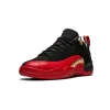 Jordan Air Jordan 12 Retro GS Super Bowl LV Grade School