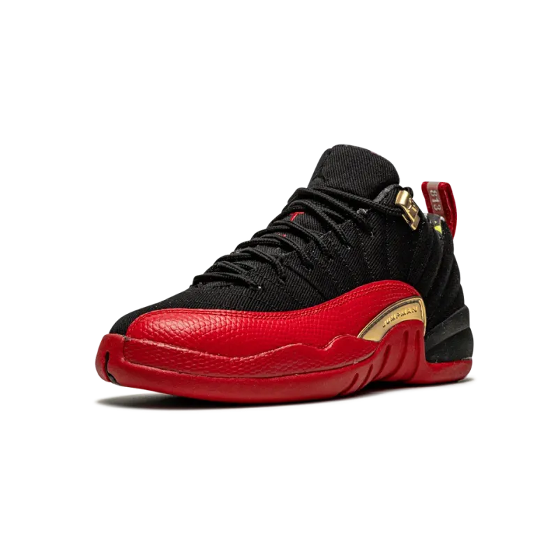 Jordan Air Jordan 12 Retro GS Super Bowl LV Grade School
