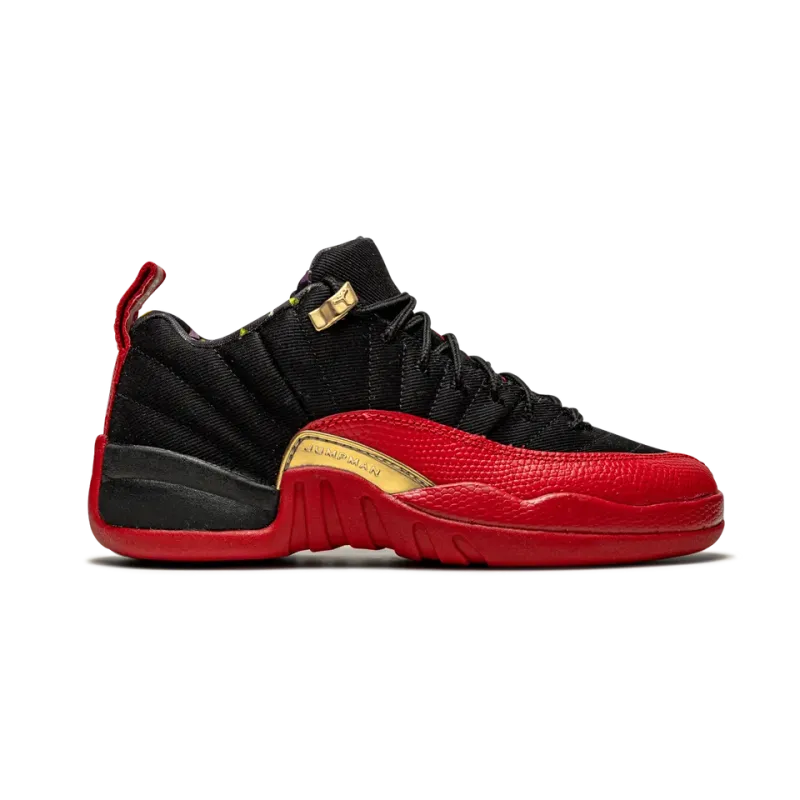 Jordan Air Jordan 12 Retro GS Super Bowl LV Grade School