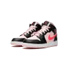 Jordan Air Jordan 1 Mid GS Atmosphere Grade School