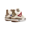 Jordan Air Jordan 4 Retro GS Where the Wild Things Are Grade School