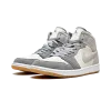 Jordan Air Jordan 1 Mid SE Coconut Milk Mens