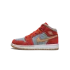Jordan Jordan 1 Mid SE GS Denim / Red Suede Grade School