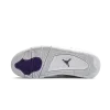 Jordan Air Jordan 4 Retro Metallic Pack - Purple Mens