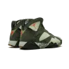Jordan Air Jordan 7 Patta - Icicle Mens