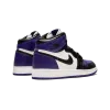 Jordan Air Jordan 1 Retro GS Court Purple Grade School