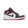 Jordan Air Jordan 1 Mid SE GS USA Grade School
