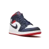Jordan Air Jordan 1 Mid SE GS USA Grade School