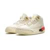 Jordan Air Jordan 3 SP J Balvin Mens