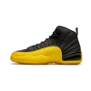 Jordan Air Jordan 12 Retro GS University Gold Grade School
